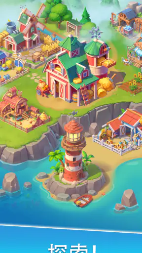 Family Farm Merge screenshot