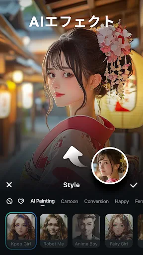 Filmora- AI動画編集：動画作成、動画加工、歌詞動画 screenshot