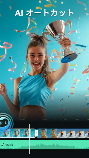 Filmora HD-動画編集アプリ：動画作成、動画加工 screenshot