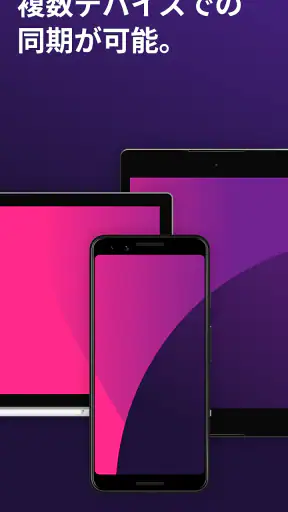 Firefox Beta for Testers screenshot