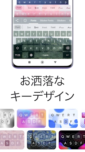 Fonts Art: フォント, 特殊文字記号付きキーボード screenshot