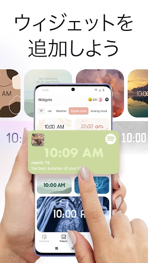 Fonts Art: フォント, 特殊文字記号付きキーボード screenshot