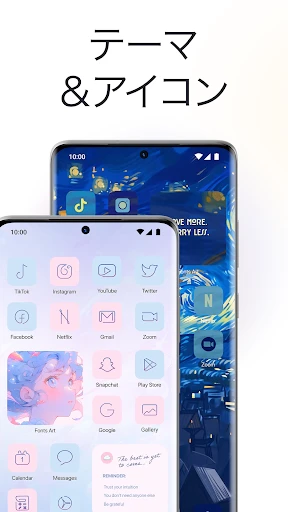 Fonts Art: フォント, 特殊文字記号付きキーボード screenshot