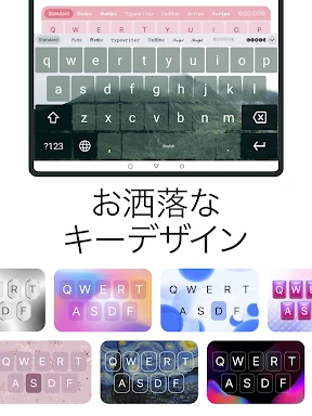 Fonts Art: フォント, 特殊文字記号付きキーボード screenshot