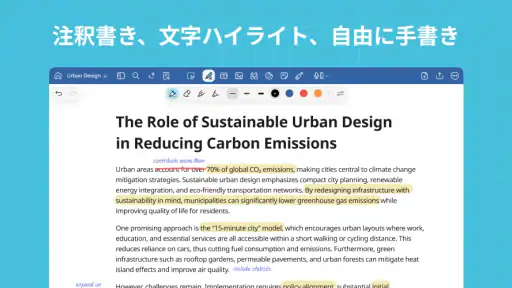 Goodnotes: AI ノート、ドキュメント、PDF screenshot