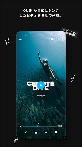 GoPro Quik：動画編集アプリ screenshot