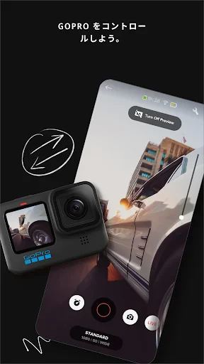 GoPro Quik：動画編集アプリ screenshot