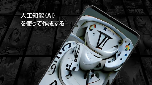 GRUBL™4D ライブ壁紙 + AI screenshot