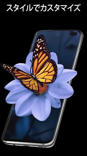 GRUBL™4D ライブ壁紙 + AI screenshot