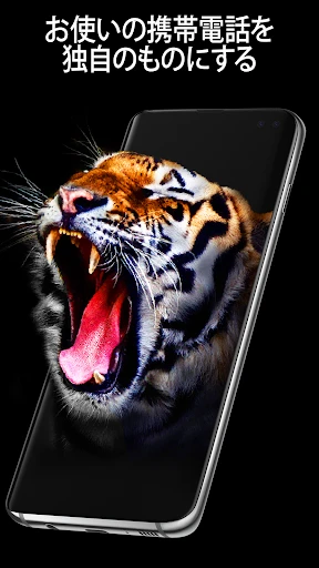 GRUBL™4D ライブ壁紙 + AI screenshot