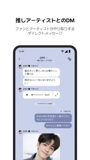 HIAND - (HI&) screenshot