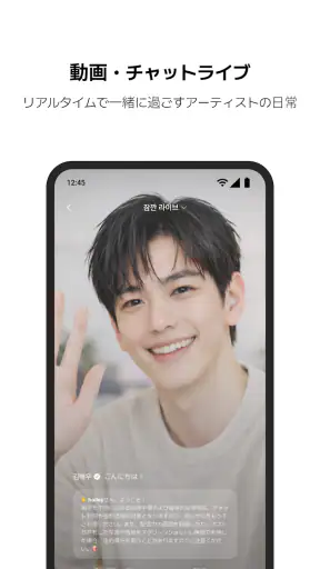 HIAND - (HI&) screenshot