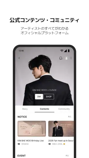 HIAND - (HI&) screenshot