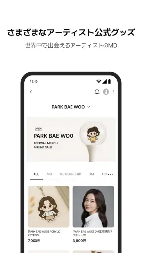 HIAND - (HI&) screenshot