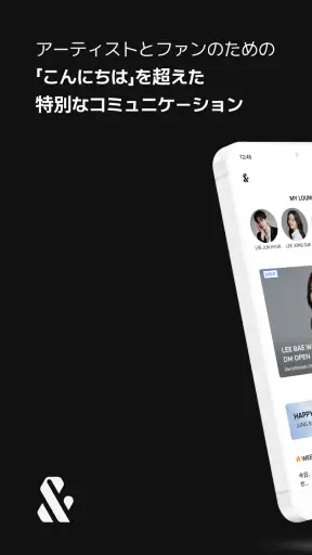 HIAND - (HI&) screenshot