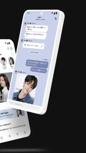 HIAND - (HI&) screenshot