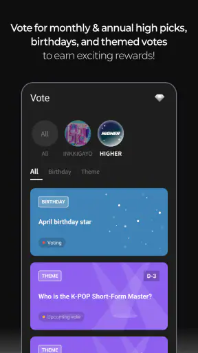 Higher screenshot