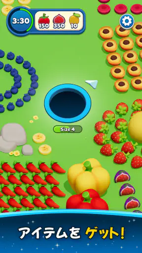 Hole Stars: パズルゲーム screenshot
