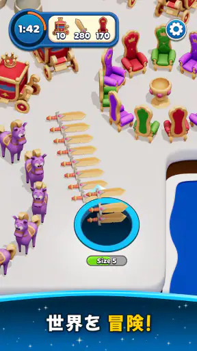 Hole Stars: パズルゲーム screenshot