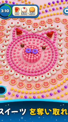 Hole Stars: パズルゲーム screenshot