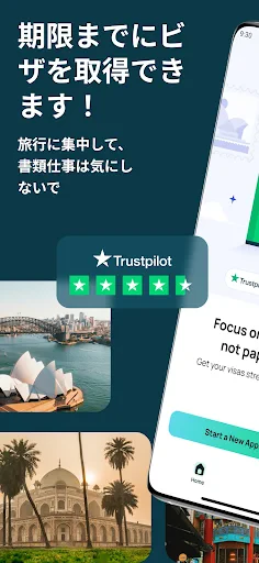 iVisa: ETA, eVisa, ESTA, Visa screenshot