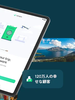 iVisa: ETA, eVisa, ESTA, Visa screenshot