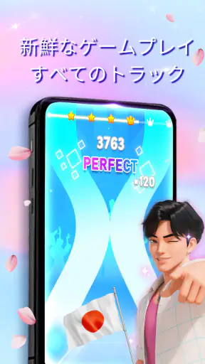 ポップピアノ 2：タイルピアノワールド、かわいい音楽ゲーム screenshot