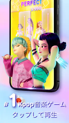 ポップピアノ 2：タイルピアノワールド、かわいい音楽ゲーム screenshot