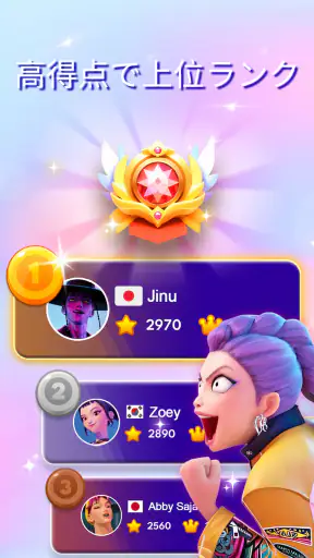 ポップピアノ 2：タイルピアノワールド、かわいい音楽ゲーム screenshot