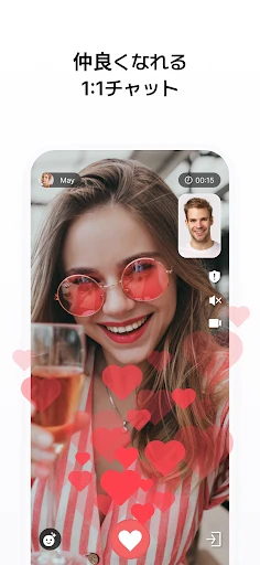 Likey - クリエイターとのスペシャルなお出会い screenshot