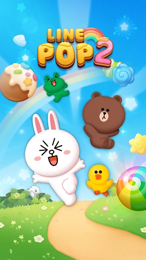 LINE POP2 - 簡単マッチ3パズルゲーム screenshot