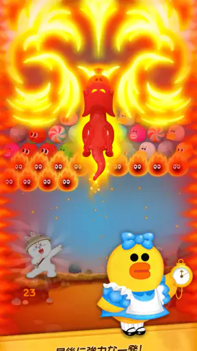 LINE バブル2-ブラウン&コニーのシューティングパズル screenshot