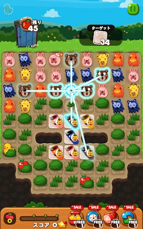 LINE ポコポコ：3マッチパズルゲーム screenshot