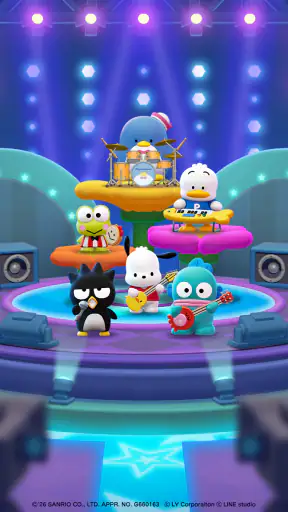 LINE マッチフライト：～サンリオキャラクターズコラボ中～ screenshot