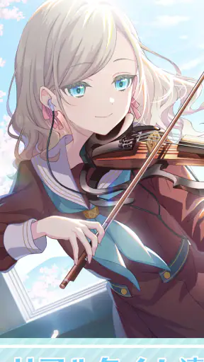 Link！Like！ラブライブ！蓮ノ空スクールアイドルクラブ screenshot