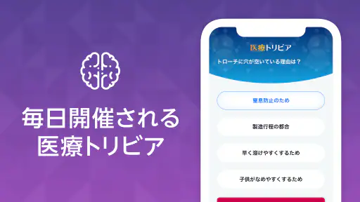 m3 ToDo Plus screenshot
