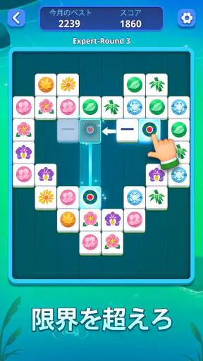 Mahjong Slide: Zen screenshot