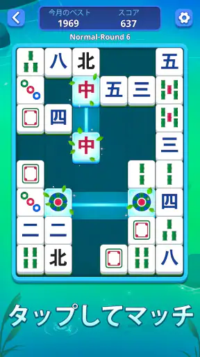 Mahjong Slide: Zen screenshot