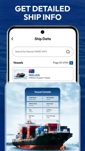 Marine Traffic Shiptrack &コンパス screenshot