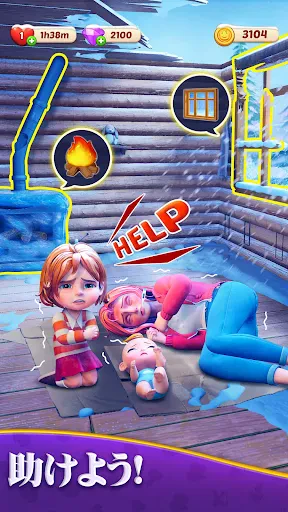 Matching Story - Puzzle Games screenshot