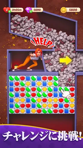 Matching Story - Puzzle Games screenshot