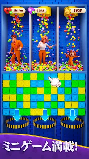 Matching Story - Puzzle Games screenshot