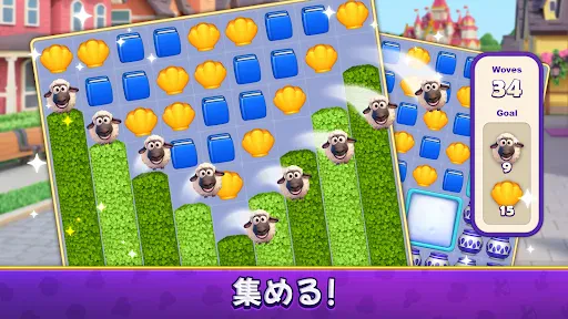 Matching Story - Puzzle Games screenshot