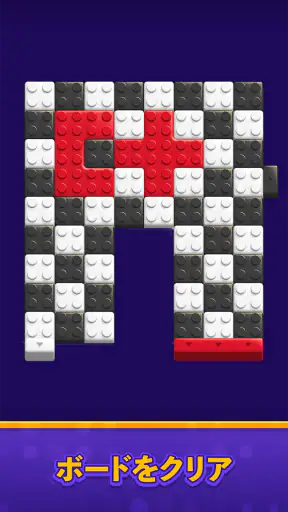 Maze Escape: Block Puzzle screenshot