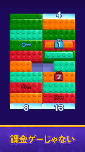 Maze Escape: Block Puzzle screenshot