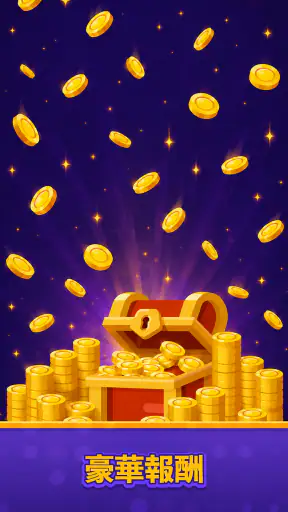 Maze Escape: Block Puzzle screenshot