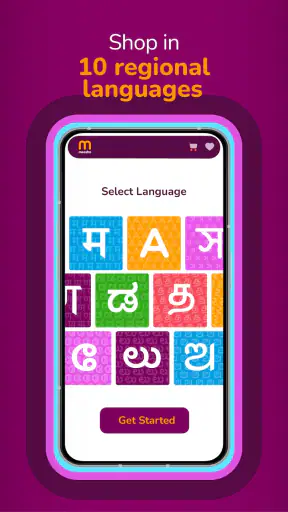 Meesho: Online Shopping App screenshot