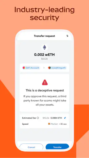 MetaMask: 暗号資産を取引 screenshot