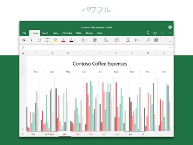 Microsoft Excel: Spreadsheets screenshot