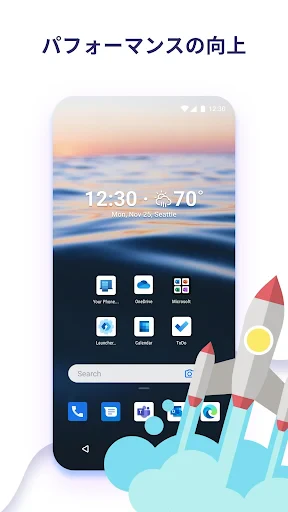 Microsoft Launcher screenshot